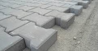 Плитка тактильная 300х300, цена от 760 руб., купить в Шумерле