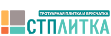Продажа и укладка тротуарной плитки и брусчатки с гарантией по ценам от 902 руб. 2026